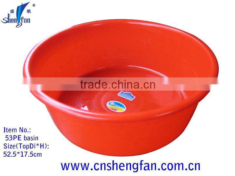 strong plastic basin