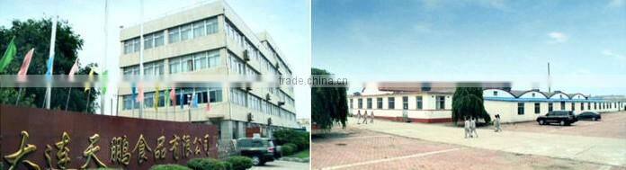 WAKAME from Tianzhou Wine