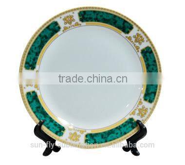 8'' Plate With Gold and Green Rim / Blank ceramic plate/ Nice printable plate/ Plate for sublimation/ Good decorated plate