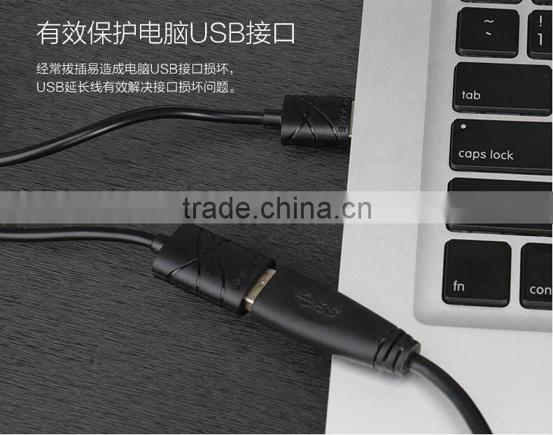 Original USAMS U-gee Series USB 2.0 Male to Female USB Cable 200CM Extension Cable For PC Laptop Computer