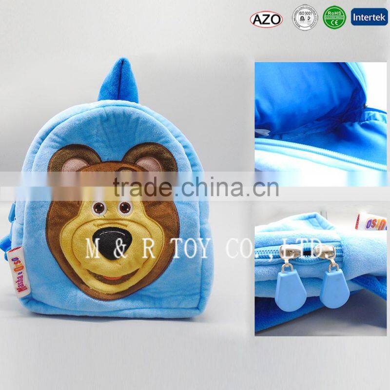China suppliers fashionable and funny children school bag for toddlers