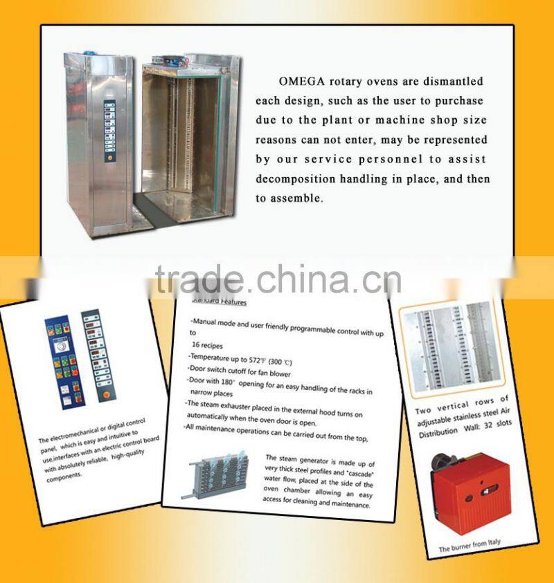 Industrial Bread Making Machine diesel oil/brick oven for sale(manufacturer CE&ISO 9001)