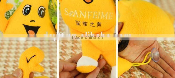 SANFEIME customize 12 inch maker EN71 plush toy water-drop design with sucker