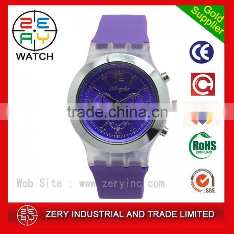 custom logo printed retro watch, silicone strap retro watch R0663