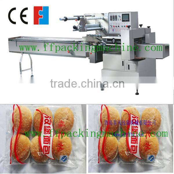 hamburger buns horizontal flow packing machine