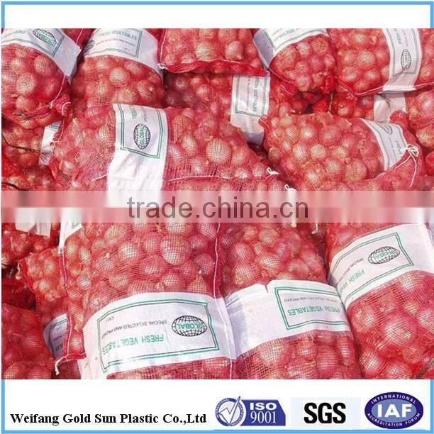 high-strength red/orange plastic pp leno mesh bag