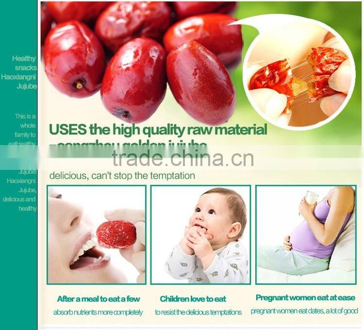 Lowest price jujube with sour 100% nature