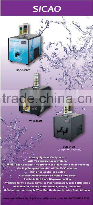 home appliance 2 bottles chilled shot machine