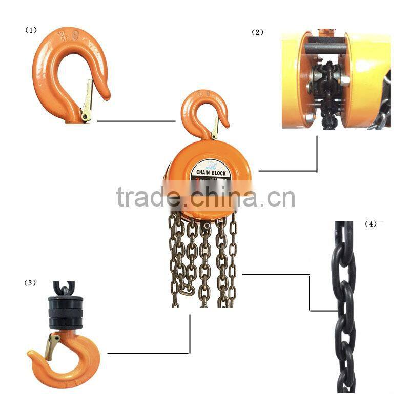 1 ton small link chain rope block pulley