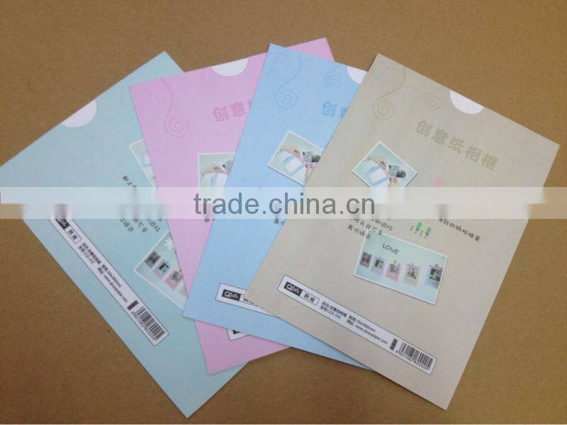 2014 hot sale colorful paper frames for photos shenzhen factory