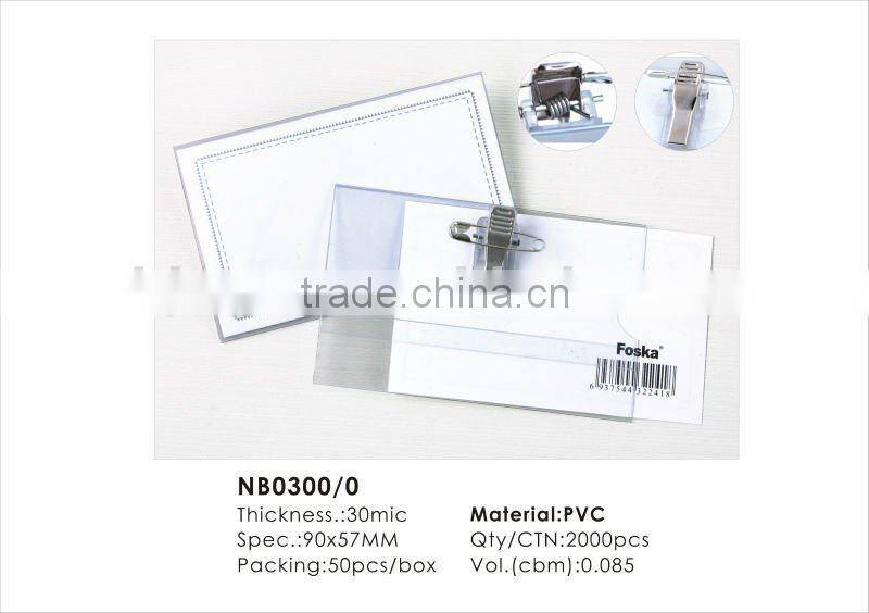 Good Quality ABS With Magnetic Information Card Holder