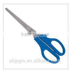 Color Box Packing PP+TPR Handle craft Scissors Set