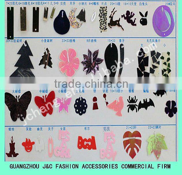 colorful pet sequin flakes