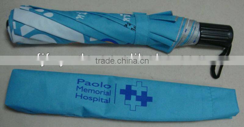 2 fold Umbrella,promotional umbrella,manual open umbrella