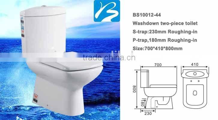Bathroom Washdown WaterMark Toilet