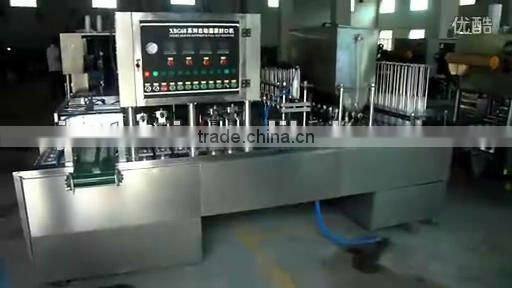 cup filling machine