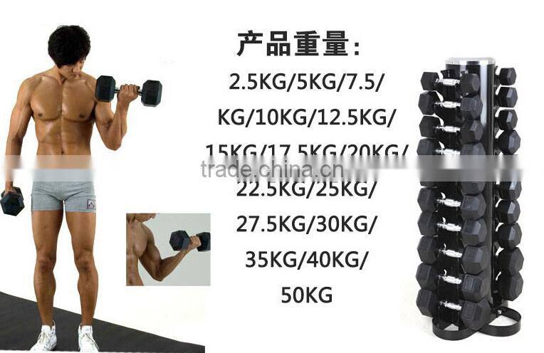 wholesale aerobic muscle training/chest training hexagon Dumbell with great price