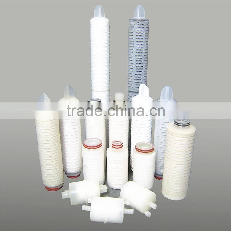 0.2Micron high efficient Sterilization pp membrane filter cartridge