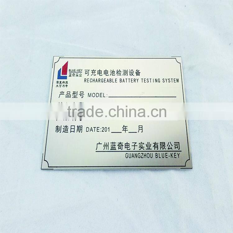 printing aluminium labels/ nameplates