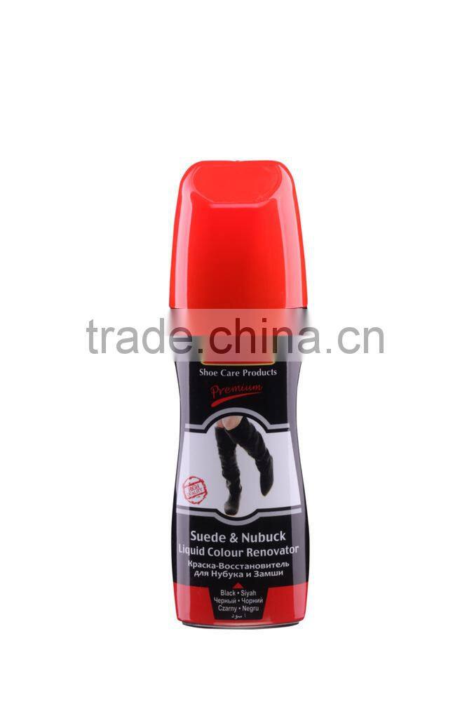 High Quality Liquid Shoe Polish