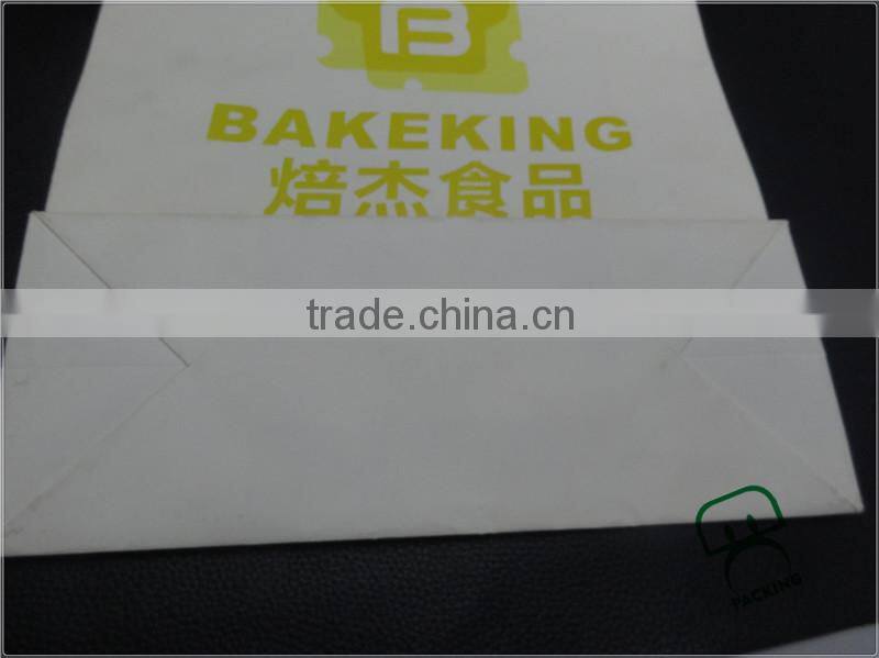 Custom printed wholesale whiite cheap kraft paper bag