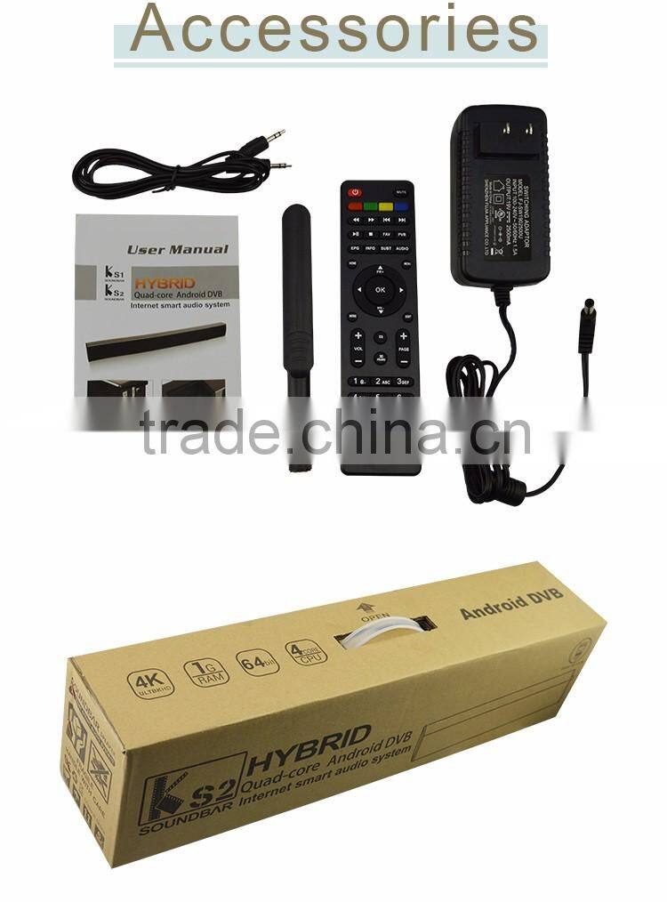 KS2 hybrid soundbar bluetooth 2.1 kodi 16.1 S905 4-core processor tvbox