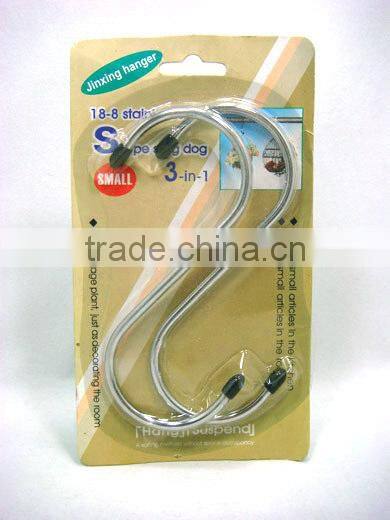 2pcs Stainless Steel "S" Hangers, 3 in 1 Hangers For One Dollar Item