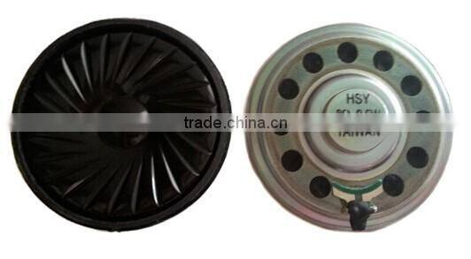 professional mylar cone 8ohm 0.5w 2 inch speakers