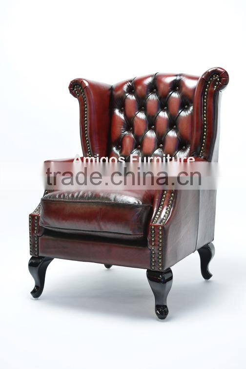 Antique Leather Club Wing Chair