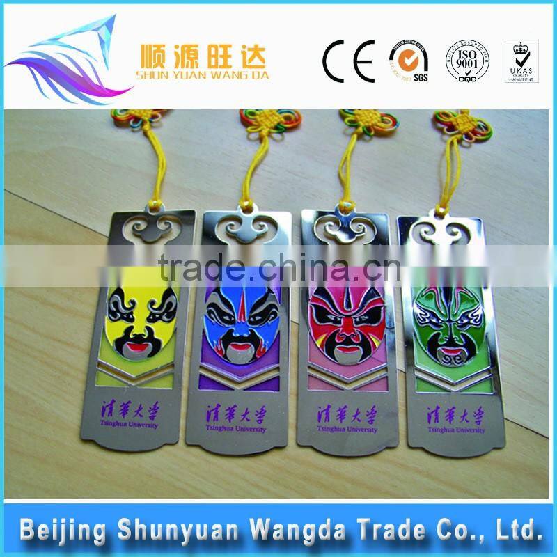 new design cute gift bookmark metal souvenir bookmark electronic dictionary bookmark