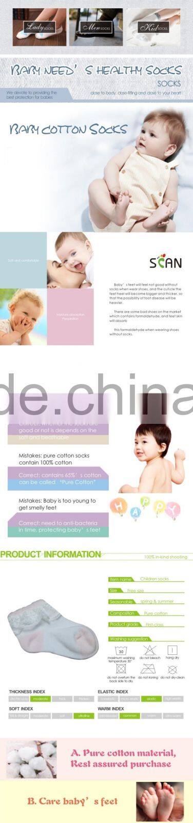 Kids socks manufacturers,OEM high quality and comfortable cotton lace baby socks