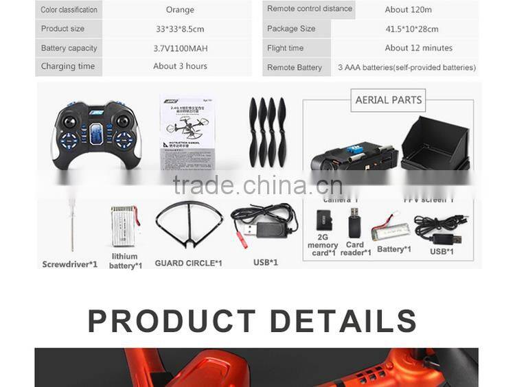 JJRC H11D FPV RC Quadcopter 2.0MP Camera