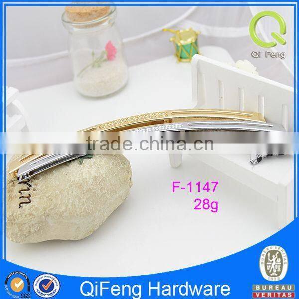 F-1147 Custom simple arch shape metal bag handle