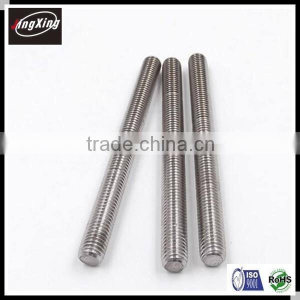 good price customized stainless steel threaded bar /Threaded rod