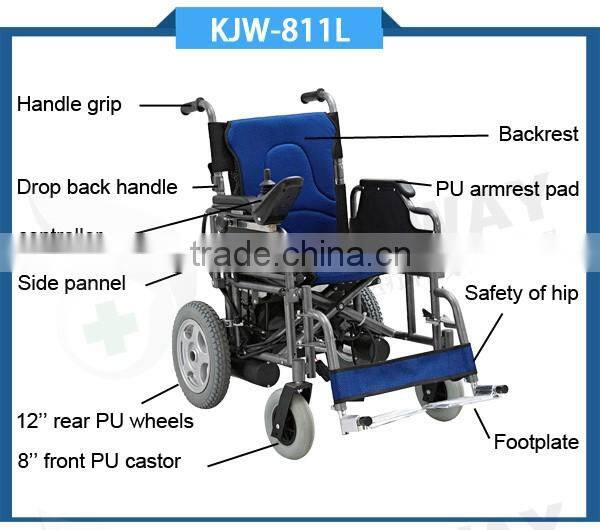 KAREWAY Folded and Commercial Furniture General Use Hospital Wheelchair KJW-811L