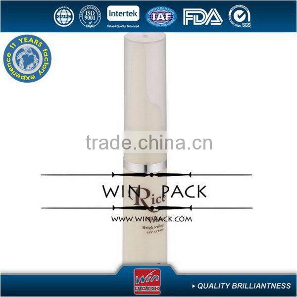 New new coming custom empty cosmetic airless bottle