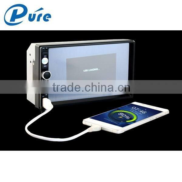 HD Touch Screen MP5 Player Professional MP5 Player Car Multimedia Player MP5 Video Player