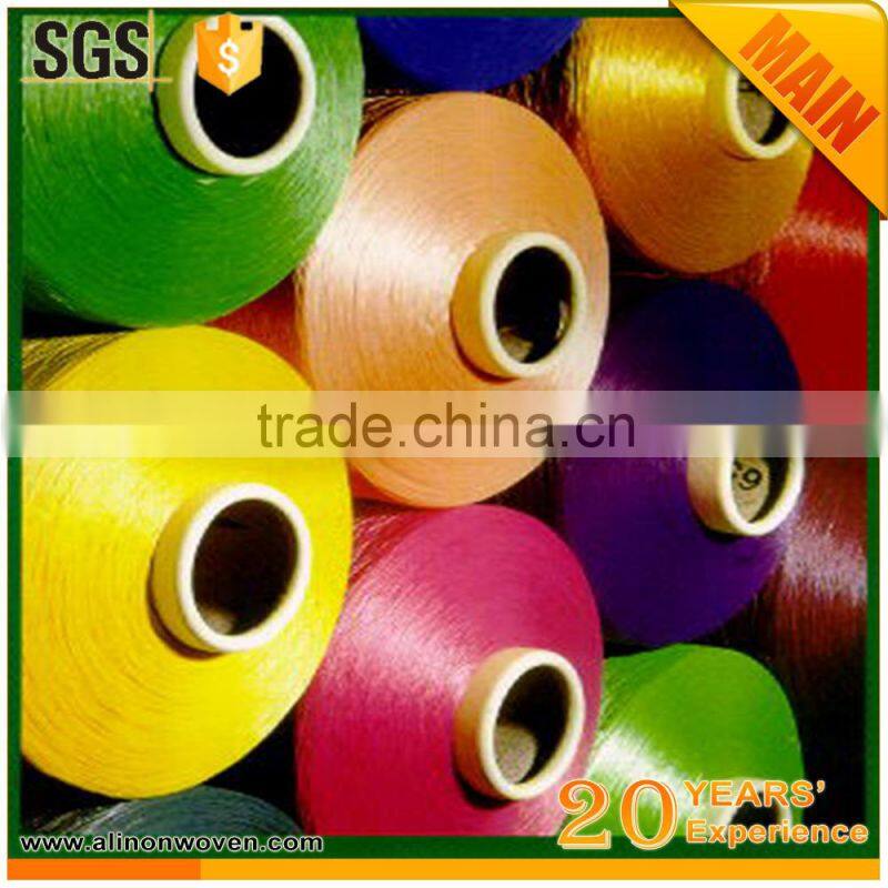 Low Price Wholesale Filament Yarn