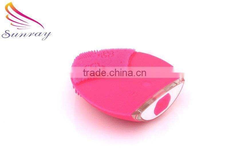 Guangdong ultrasonic facial pore brush massage electric facial brush