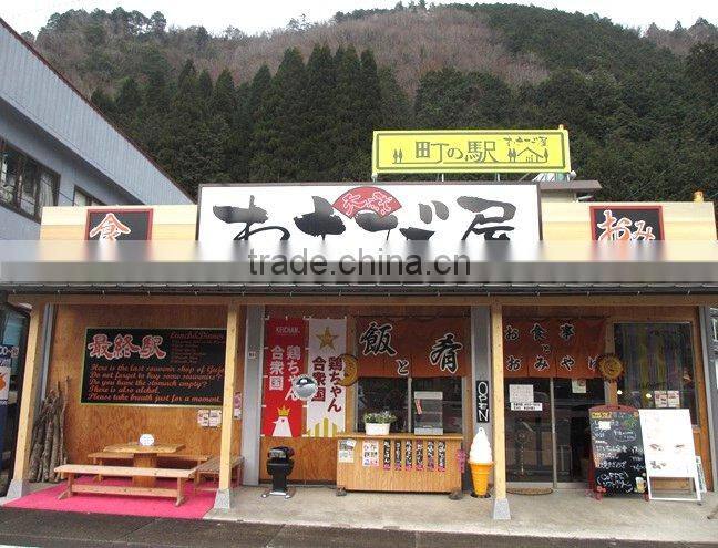 Wasabi Sprinkle made in Japan