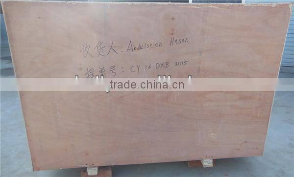 Low price cement spraying machine 0086-15037185761