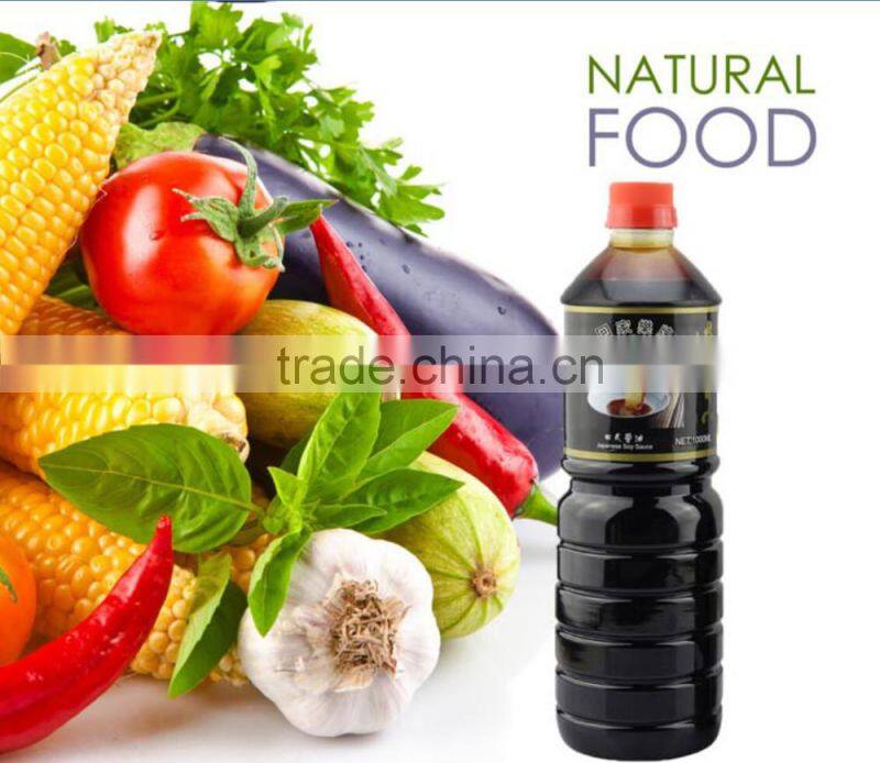 Jolion Factory Kikkoman ODM/OEM SuShi&Sashimi Soy Sauce 200ml