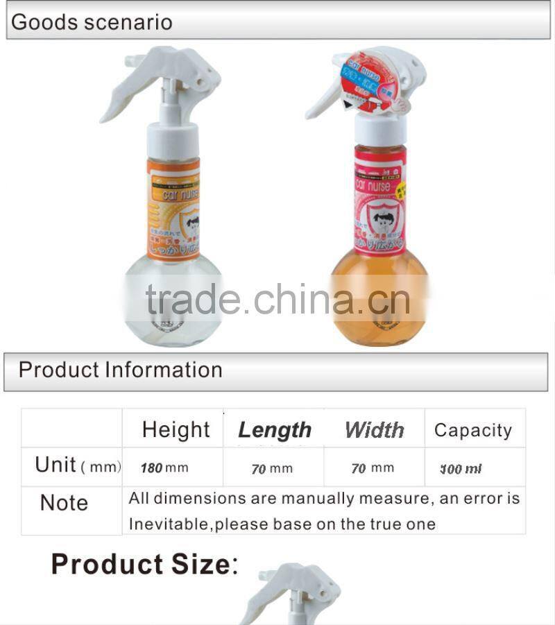 most popular items plastic air freshener container