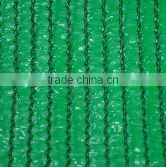 black shade net