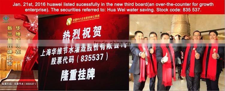 Professional 25mm PP Compression coupling manufacturer