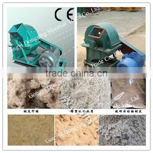 hot sale 2015 alibaba direct factory selling wood grinder ce certificate/low noise