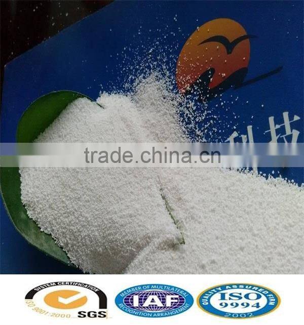 Monoammonium phosphate feitilizer 12-61-00 99%