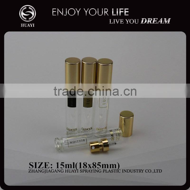 15ml tube glass perfume bottle with crimped pump and Alu over cap