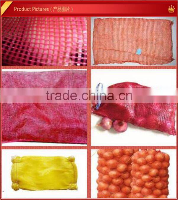 onion and potato mesh bag knitting machine HDPE vegetable mesh bag