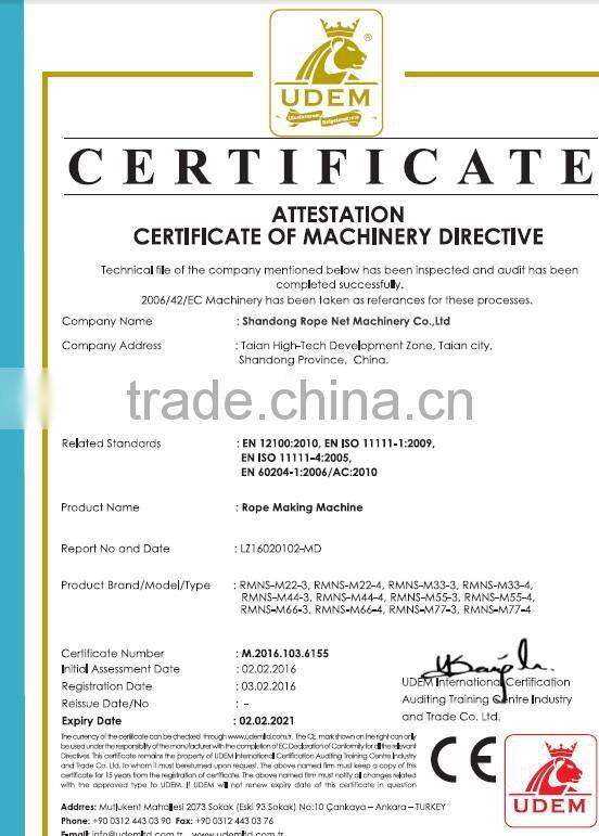 Shandong taian rope making machine//Mobile:008618253809206